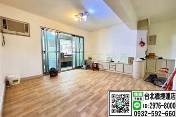 國泰新泰華城待售房屋