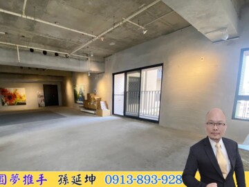 親家雲硯待售房屋