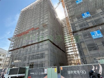 邰欣地堡90待售房屋