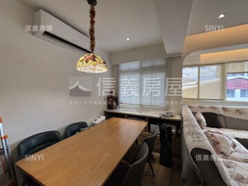 北投區待售房屋