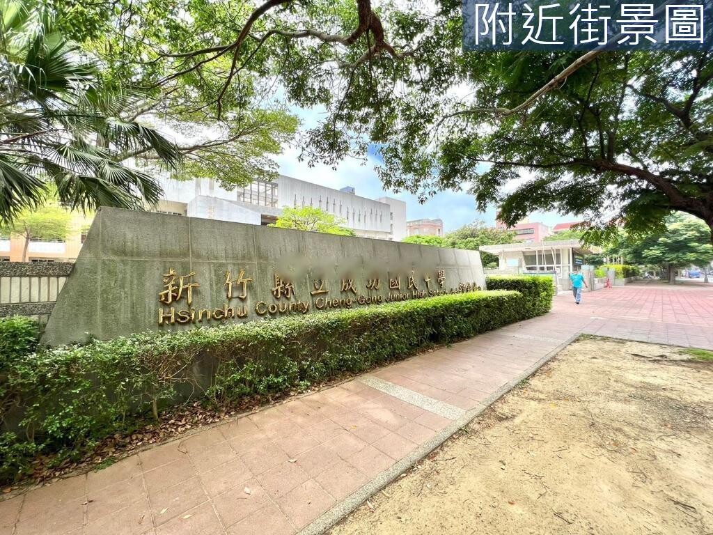 樂屋_新竹縣竹北市成功八錄待售房屋 新竹縣竹北市成功八錄待售房屋
