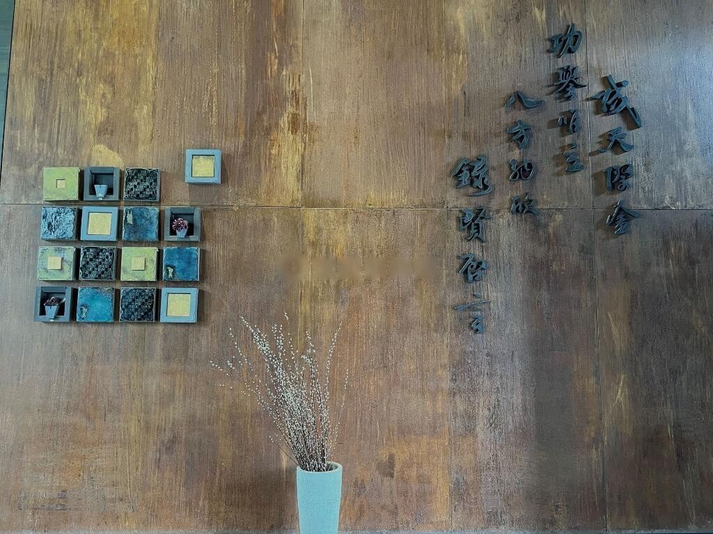 樂屋_新竹縣竹北市成功八錄待售房屋 新竹縣竹北市成功八錄待售房屋