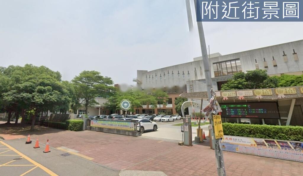 樂屋_新竹縣竹北市成功八錄待售房屋 新竹縣竹北市成功八錄待售房屋