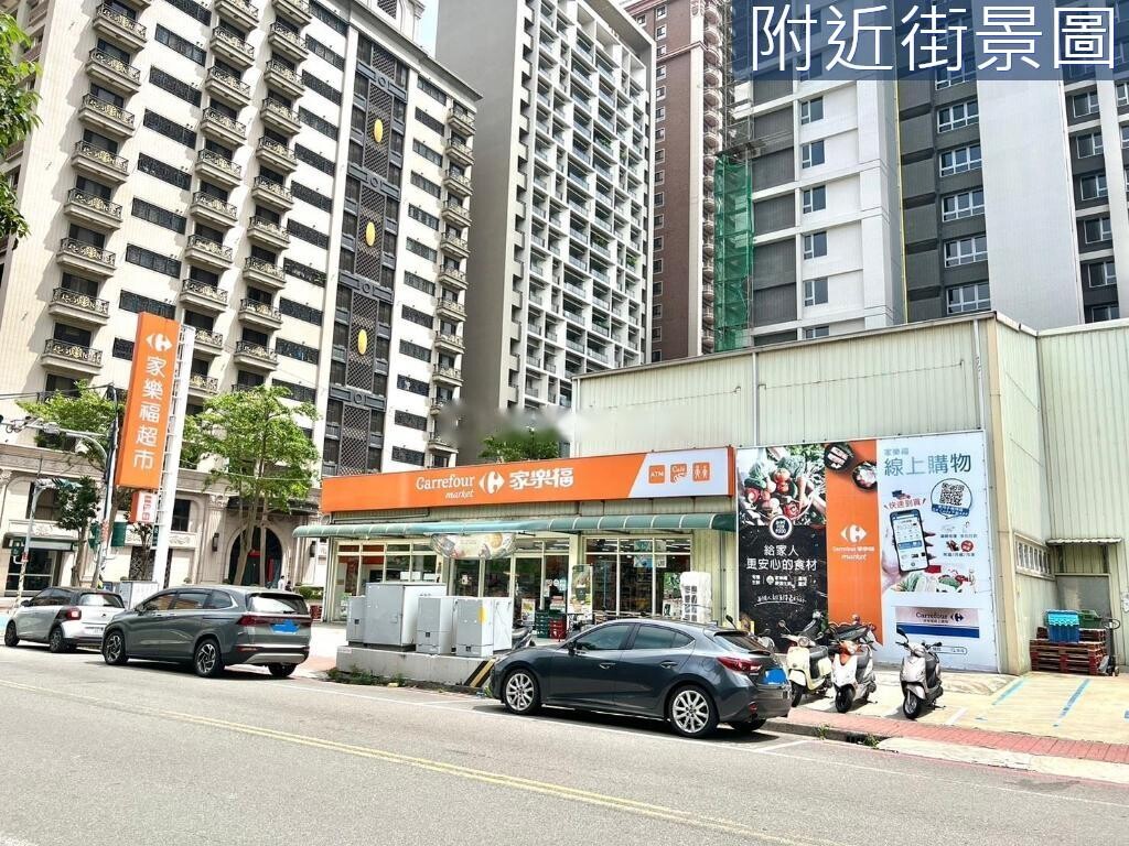樂屋_新竹縣竹北市成功八錄待售房屋 新竹縣竹北市成功八錄待售房屋