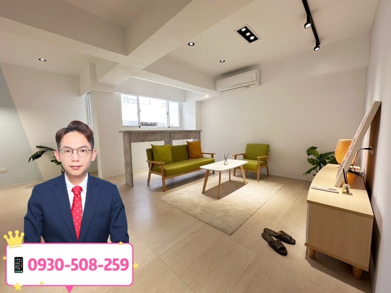 台北市萬華區青年新城國宅待售房屋