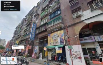 樂屋_林家花園廣場大廈待售房屋 林家花園廣場大廈待售房屋