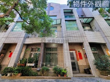 美麗皇家待售房屋