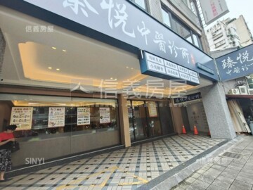 翠湖大樓待售房屋