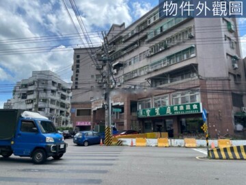 樂屋_竹東鎮待售房屋 竹東鎮待售房屋