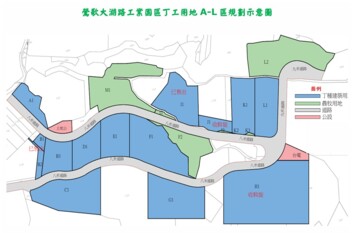 鶯歌大湖路工業園區