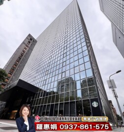 樂屋_大安區待售房屋 大安區待售房屋