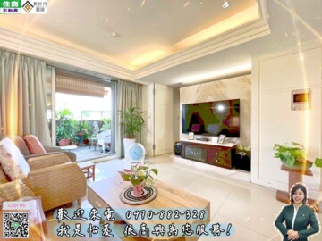 樂屋_高湯屋待售房屋 高湯屋待售房屋