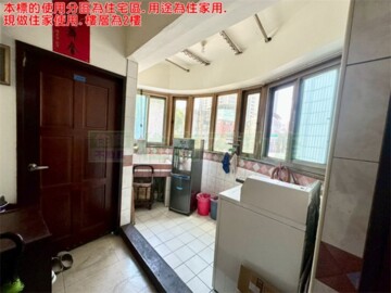 林園春曉1期2期/園ROOM4米35待售房屋