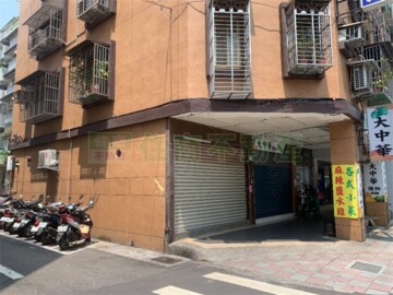 華誼欣生待售房屋