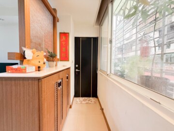 新店區待售房屋