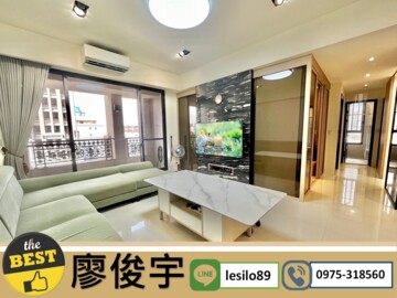 樂屋_昇揚擎月待售房屋 昇揚擎月待售房屋