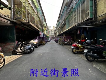 樂屋_土城區待售房屋 土城區待售房屋