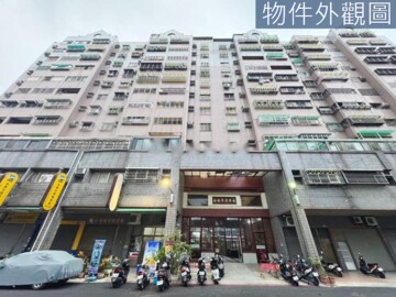 樂屋_谷泰學府廣場待售房屋 谷泰學府廣場待售房屋