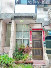 樂屋_和美鎮待售房屋 和美鎮待售房屋