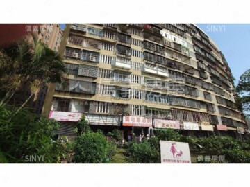 樂屋_果貿國宅待售房屋 果貿國宅待售房屋