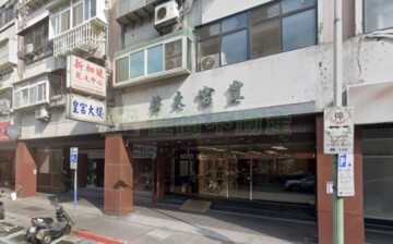 樂屋_皇宮大樓待售房屋 皇宮大樓待售房屋
