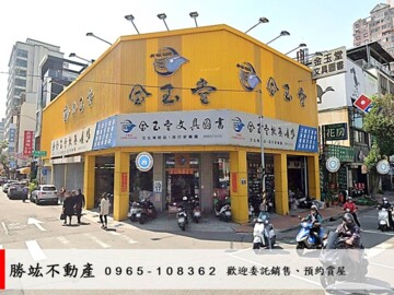 樂屋_利亞倫敦待售房屋 利亞倫敦待售房屋
