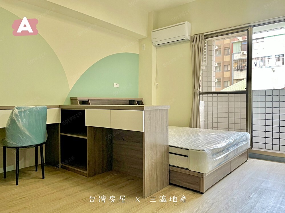 ✅承辦【中興大學】電梯套房／全新整理　#馬上賞屋