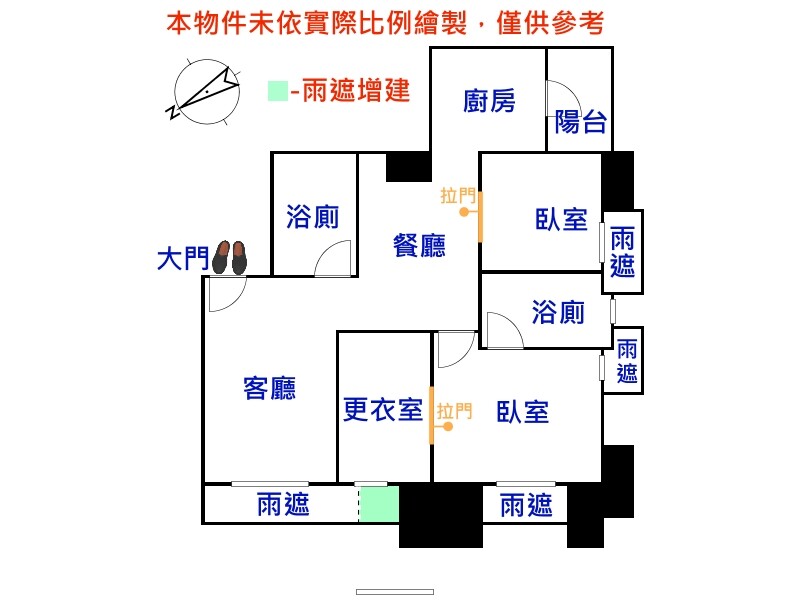 新北市林口區宏錦W ONE待售房屋