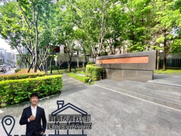 大城雲杉待售房屋