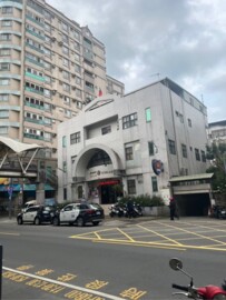 新莊區待售房屋