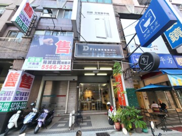 樂屋_保固龍華新廈待售房屋 保固龍華新廈待售房屋