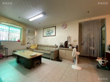 中華大道待售房屋