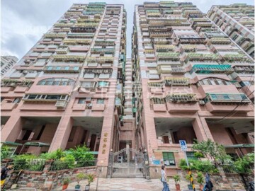 宏福新莊待售房屋