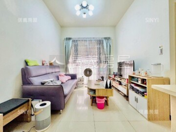 時尚女人香待售房屋