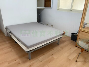 翡翠大樓待售房屋