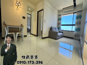 樂屋_自遊人時上區/嘉璟F1時上區待售房屋 自遊人時上區/嘉璟F1時上區待售房屋