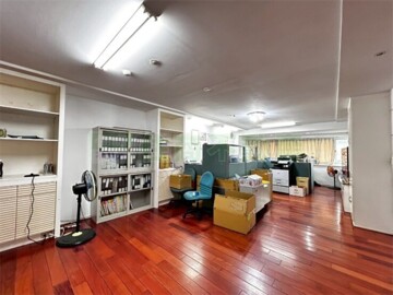 海華廣場大廈待售房屋