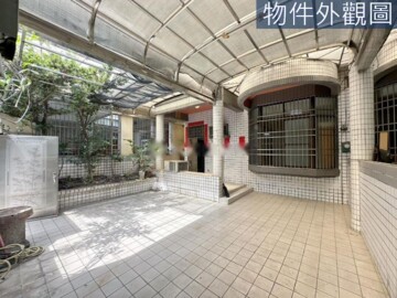 屏東市待售房屋
