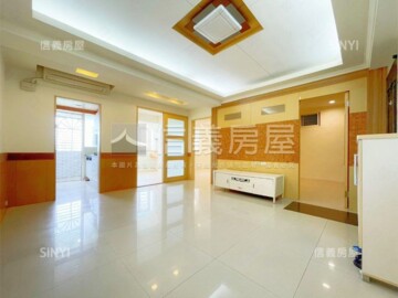祥安國宅待售房屋