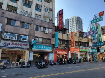 御景江山待售房屋