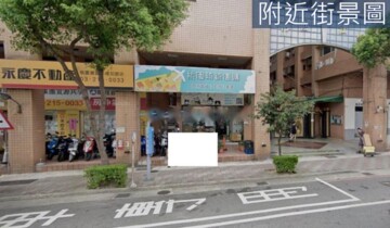 中國江山待售房屋