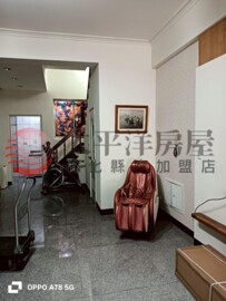 和美鎮待售房屋