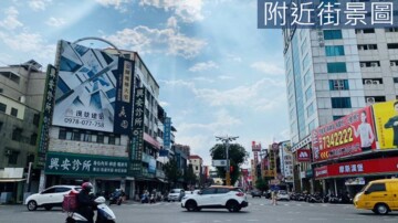 帝國新倫敦待售房屋