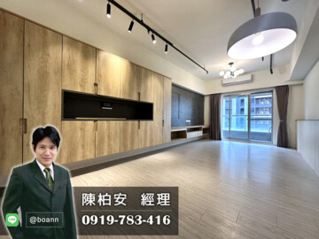 樂屋_水舞紀待售房屋 水舞紀待售房屋