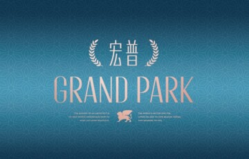 宏普GRAND PARK待售房屋