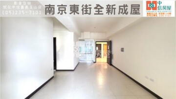 樂屋_流星雨雙魚座待售房屋 流星雨雙魚座待售房屋