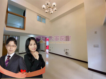 樂屋_台北巴黎待售房屋 台北巴黎待售房屋