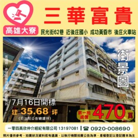 樂屋_歐洲D.C待售房屋 歐洲D.C待售房屋
