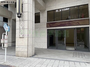 河景站待售房屋