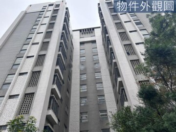 空軍二村國宅待售房屋